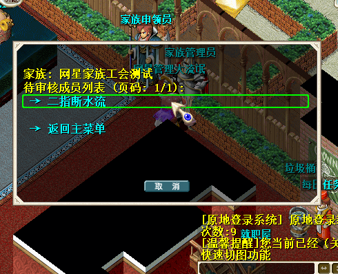 21249.png