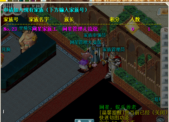 120746.png