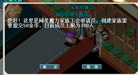 5120800.png