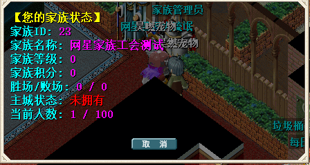 120817.png